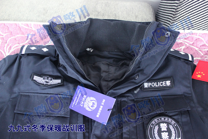 99特警冬多功能棉服 公安特警多功能棉衣 2016新款公安特警冬季防寒战