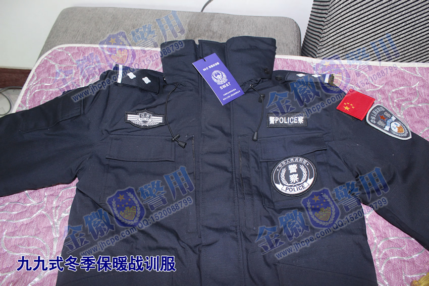 2016新款公安特警冬季防寒战训服 99特警冬多功能棉服 swat正版特警