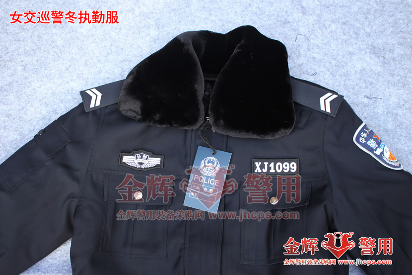 首页 公司产品  现役配发女交巡警冬执勤服,也叫带袢式冬执勤服,交警