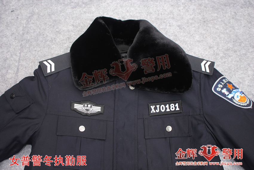 新款99式女警服冬执勤服,99式普警冬执勤保暖棉袄,女公安冬执勤夹克