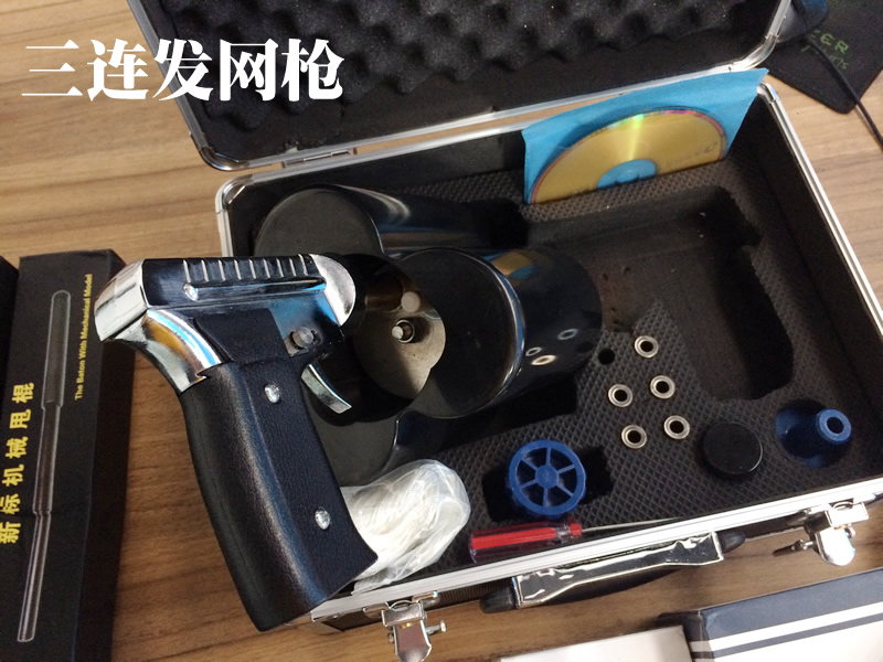 三连发防暴网枪,反恐网枪,警用网枪,抓捕网枪