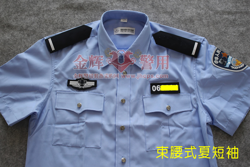 新款燕尾夏季警服短袖束腰式高支棉经纱警察短袖衫警用夏执勤服