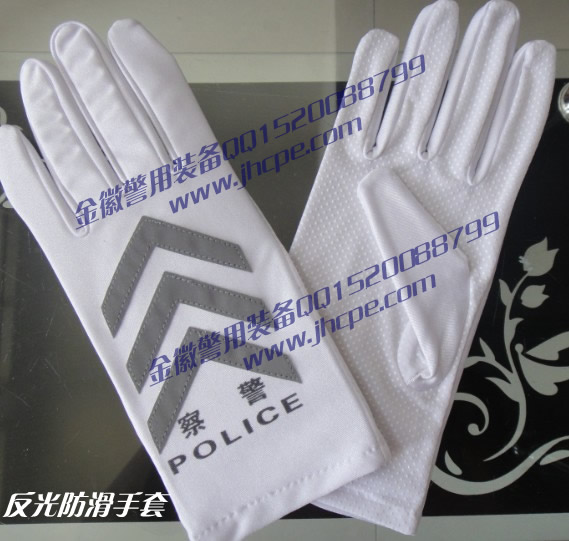 警察反光执勤手套 交巡警指挥手套 POLICE警用手套白色 防滑警察手套