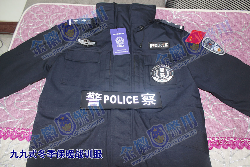 99特警冬多功能棉服 公安特警多功能棉衣 2016新款公安特警冬季防寒战