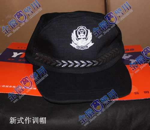 新款99式警用作训帽 警察训练帽 警用便帽 刺绣POLICE帽子