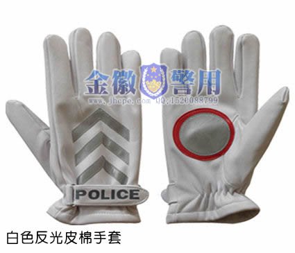 白色警察冬执勤保暖手套 交警手套 加棉保暖手套 