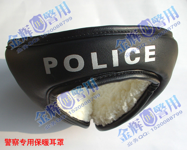 警察保暖耳罩 警用防寒耳套 交巡警耳罩 交警护耳 