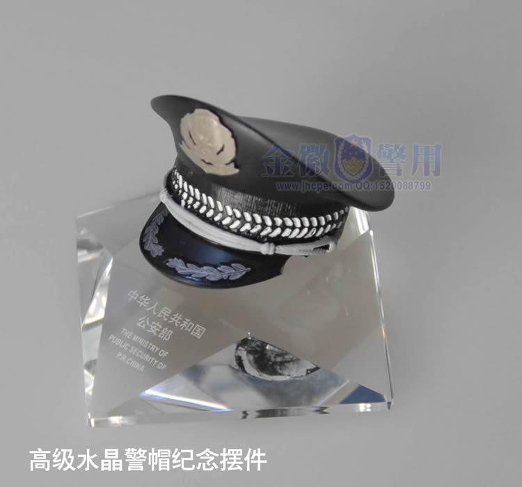 新款警察礼仪大檐帽水晶奖杯 警用橄榄枝大檐帽水晶摆件 正品公安部礼仪大盖帽