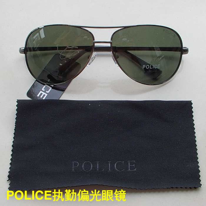 新款警察执勤眼镜 警用太阳偏光镜 正品POLICE眼镜 2016新式警用制式眼