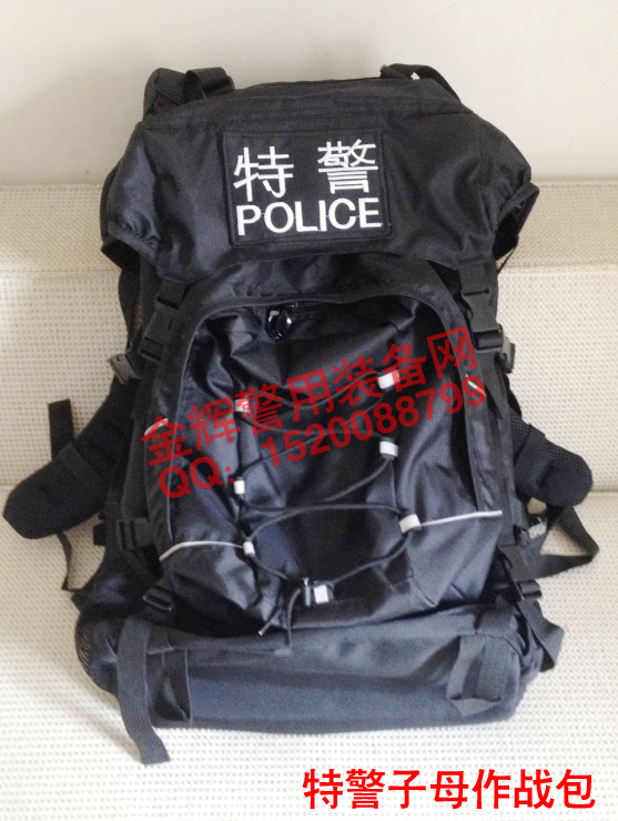 警用子母背包 子母作战包 警察双肩作战背包 POLICE背包 警察装备包 特警