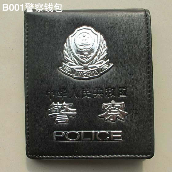 警察警用钱包 金属银色警徽钱夹 B001
