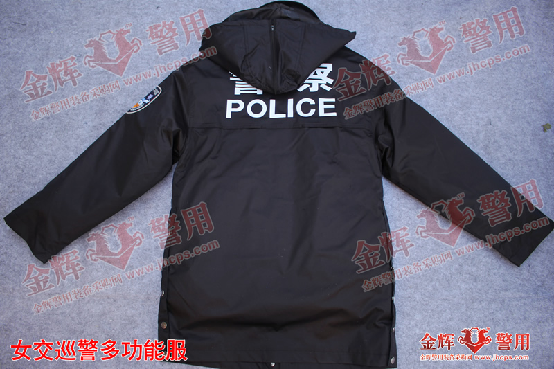 99式女交巡警多功能服，交警大衣，交警长款反光大衣，执勤防寒警服，反光执勤服