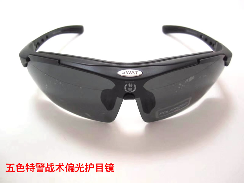 多功能新型特战护目镜 特警专用防护眼镜 特警偏光作战眼镜 防远光灯黄色镜片 S