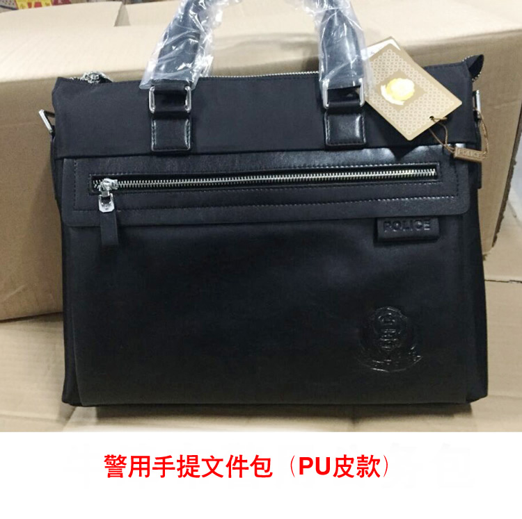 警察PU帆布工作手提包 警用电脑包 公安文件包 正品警用箱包专卖店