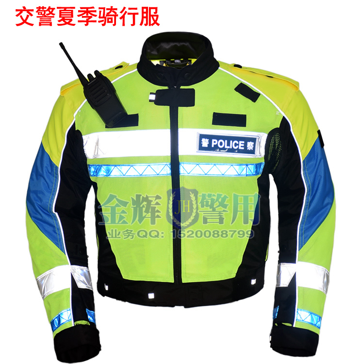 新款警用夏季摩托车骑行服 交警网荧光服 巡警摩托车骑行反光服 正品警用防护服