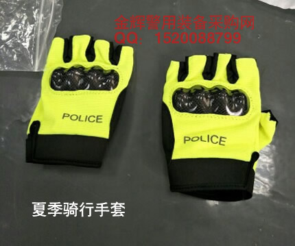 新款荧光半指夏季骑行手套 交警摩托车手套 公安警察警用荧光手套
