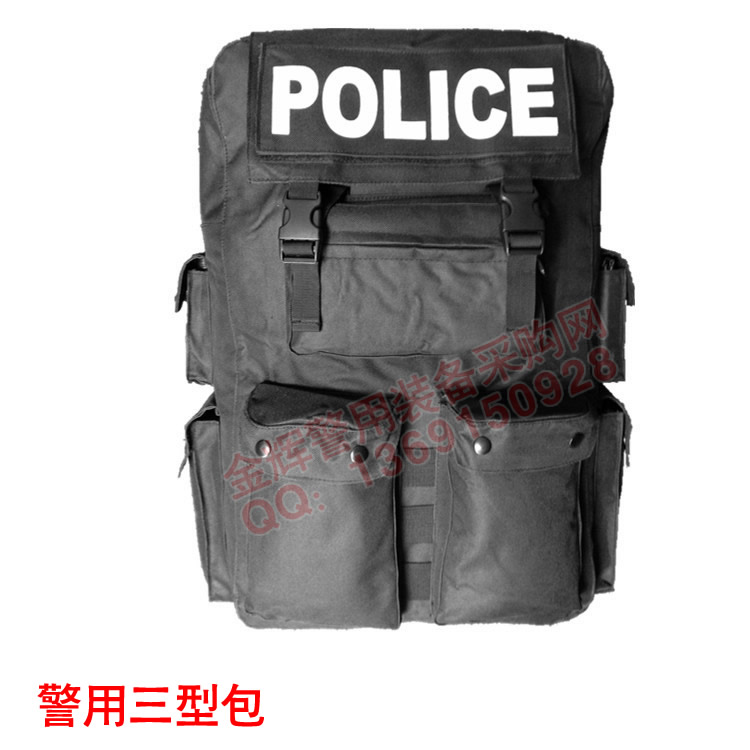 警察三型包 警用多功能装备包 防水警察双肩背包 特警装备包