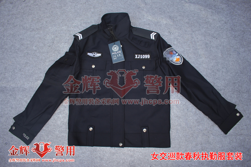 新款99式女警服春秋执勤服 女交警春秋夹克 带袢式交巡警春秋制服 2017警服