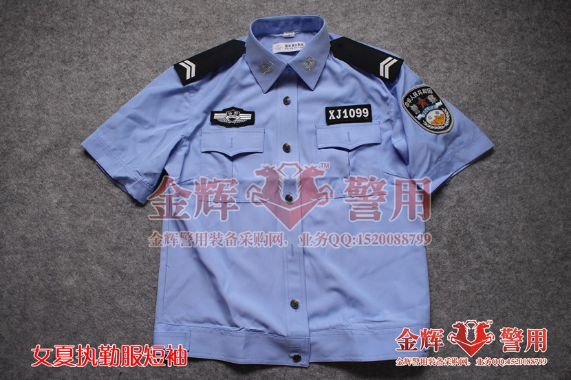 女公安夏短袖执勤衫，女警察夏季警服，新款正品高支棉经纱警服