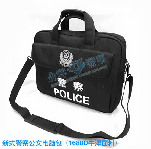 新式警察尼龙公文包，警用斜挎单肩文件包，牛津布警用笔记本电脑包，新款警用装备包