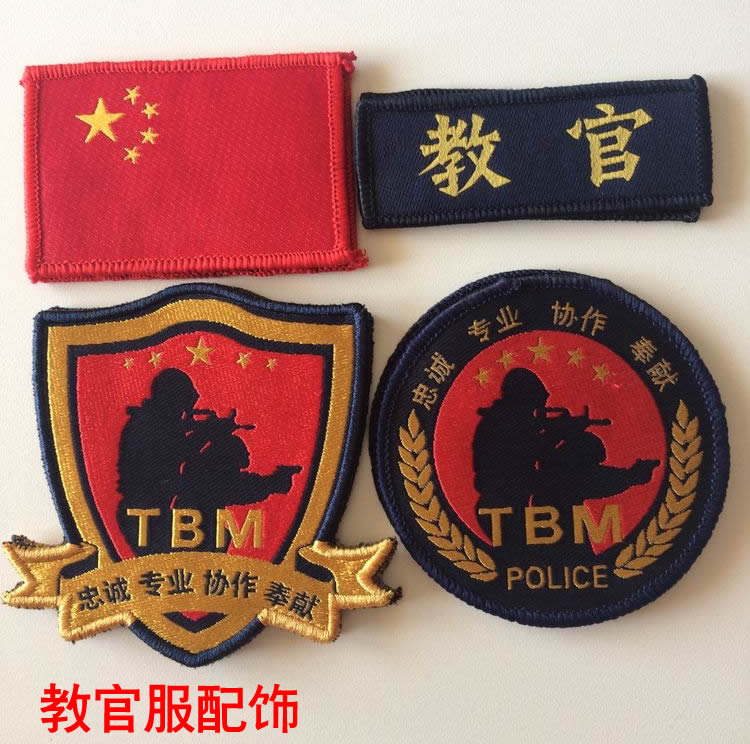 特警教官标志 警察教官标识 魔术贴教练服配饰