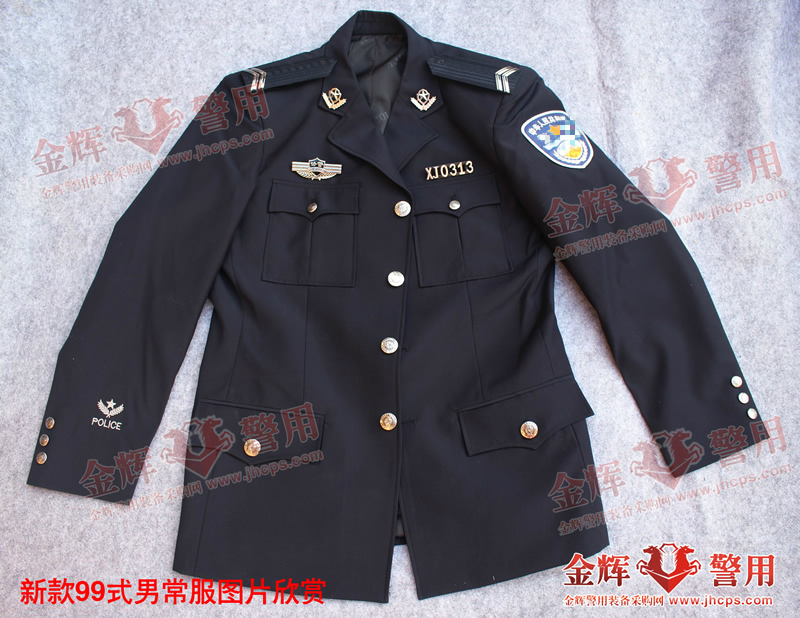 新款99式警察常服，警用春秋毛料西服，99式警用冬常服，正品警察西服，毛料警服