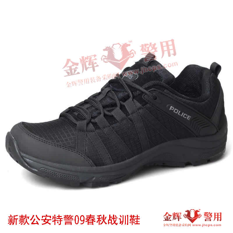警察春秋训练鞋 警用跑步鞋 特警战训鞋 正品POLICE布鞋 警用轻便作战鞋
