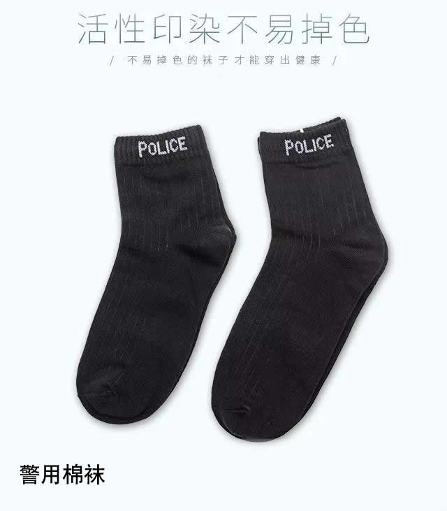 511特警夏季战训靴警用帆布鞋swat帆布鞋警察高帮靴