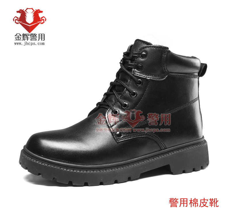 警用羊毛执勤皮鞋 正品警察棉鞋 公安警用制式皮鞋 警察马丁靴 警用