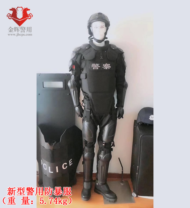 警用防暴服 特警轻轻防刺防暴服 公安防暴警察专用盔甲