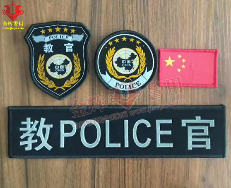 新型教官标志 公安警务实战教官专用服装标贴 魔术贴特战教官 警察老师标志