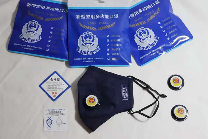 重复用防寒警用口罩，KN95新型警用口罩 多功能警察专用PM2.5过滤口罩 可