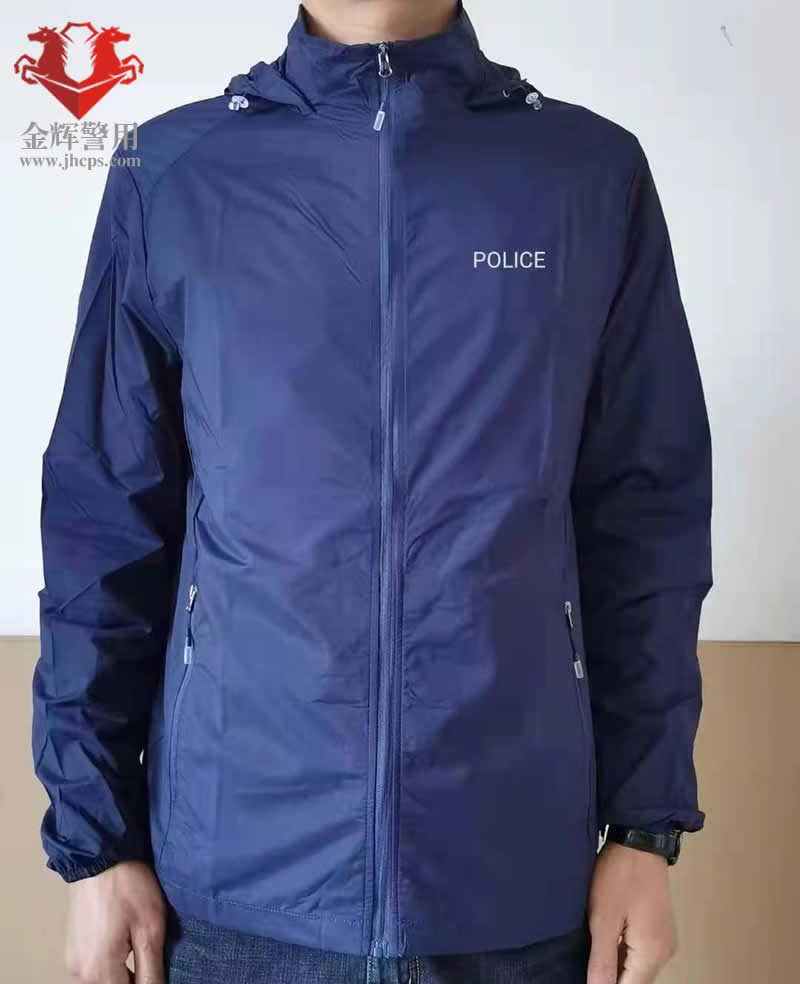新型警察藏蓝色防晒服，警用防晒衣，交警公安民警户外防晒服