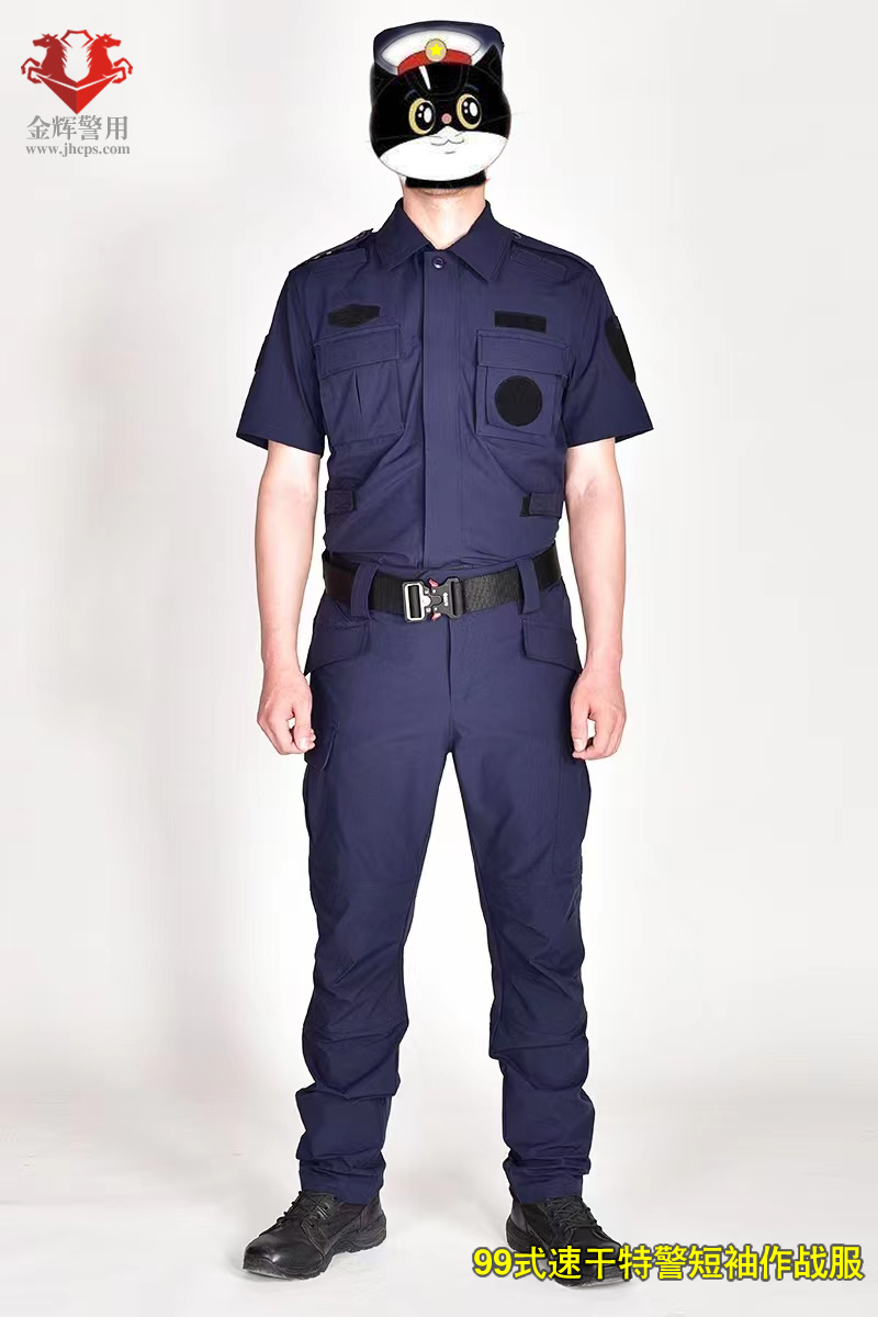 99款速干特警夏季作战服，特警作训服弹力修身，新款黑色藏蓝色教官服特警服