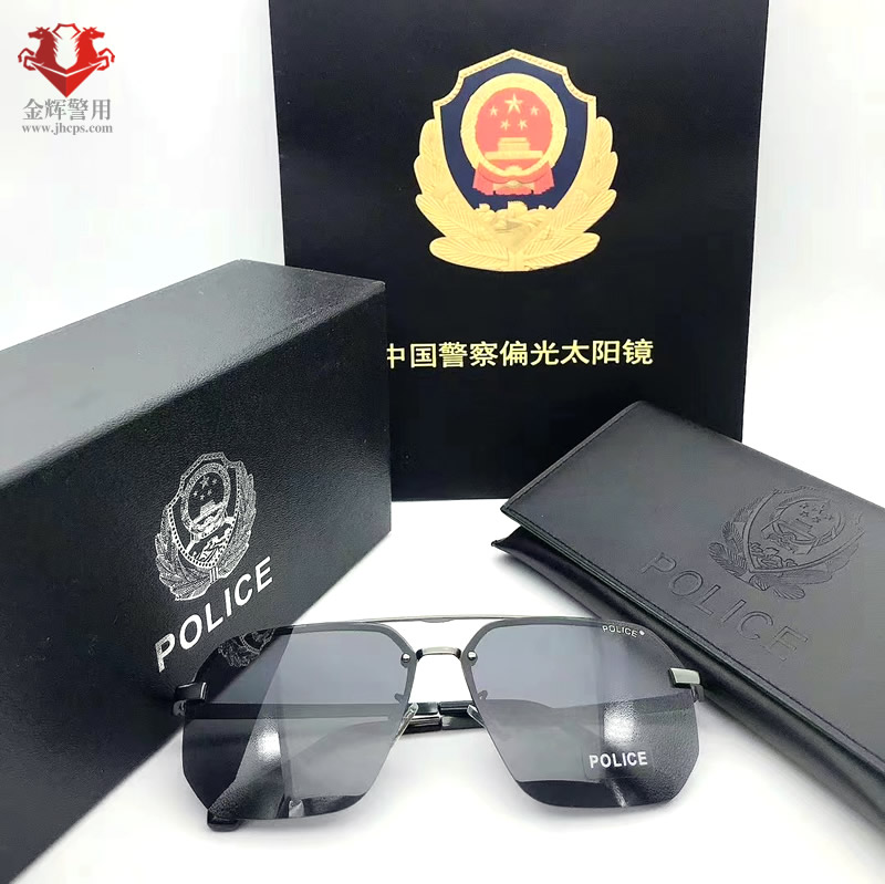 新款警察休闲潮流眼镜，警用执勤偏光眼镜，警员休闲眼镜，正品男女警察眼镜