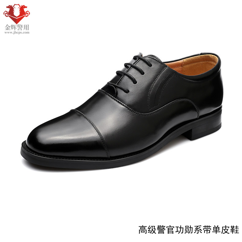 高级警官功勋皮鞋，厅长警用将军皮鞋，公安局长皮鞋，高级警用皮鞋，正品警官皮鞋