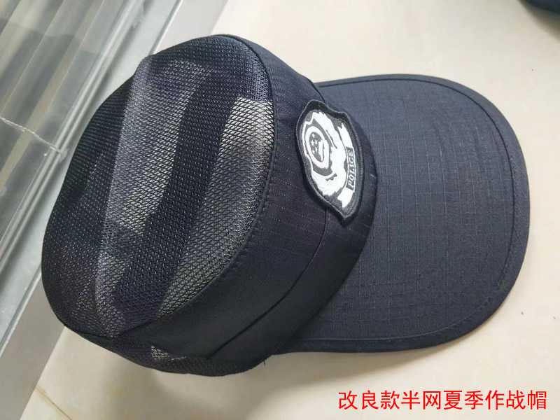 特警夏执勤作战帽 特警网凉帽 公安特警训练帽 夏季鸭舌帽 SWAT特战帽子