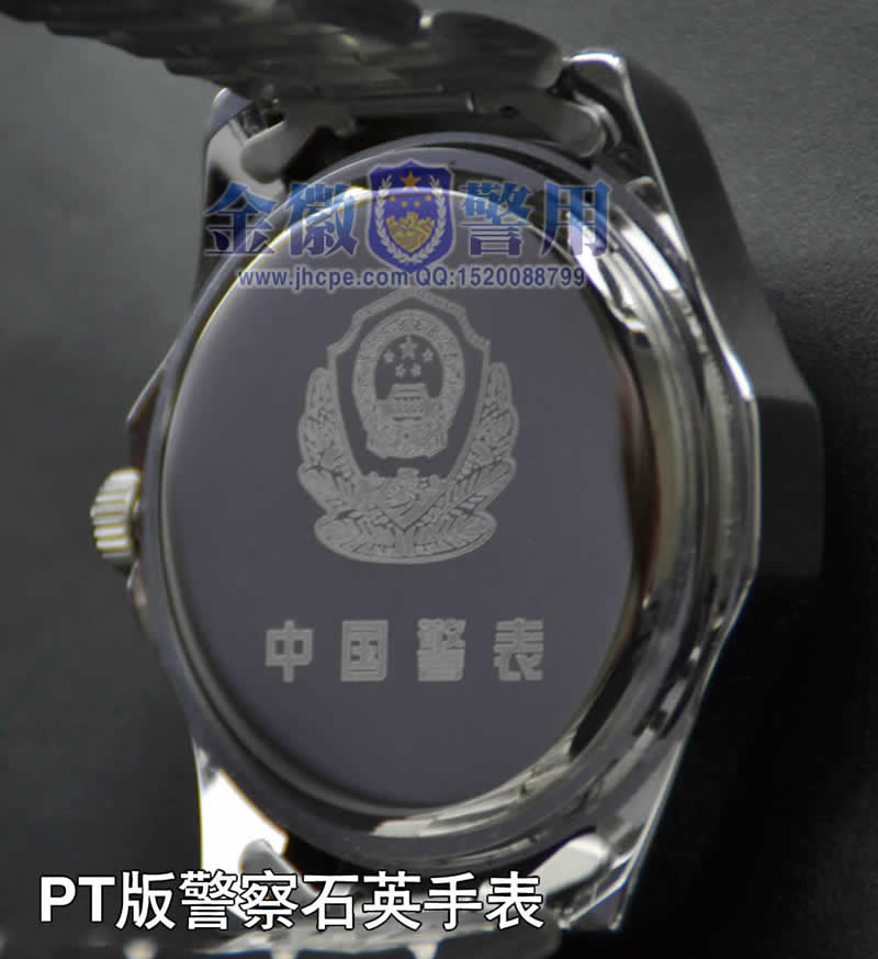 警察制式电子石英表 pt版 中国警用手表 新式现役警官手表 正品配发